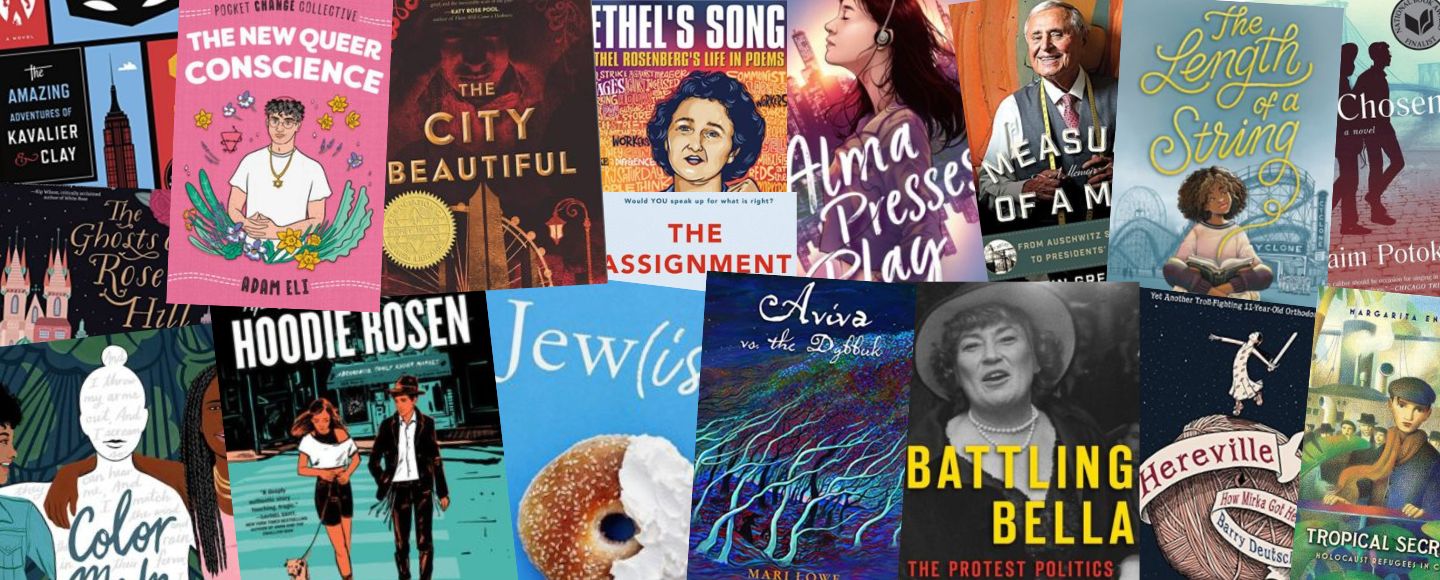 Jewish American Heritage Month: A Booklist for Middle and High School Students