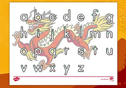 Chinese New Year Lowercase Letters Activity