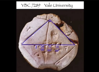 ‪The Pythagorean Theorem: Geometry’s Most Elegant Theorem‬