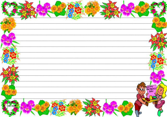 'Mother's Day' Themed Lined Paper and Pageborders